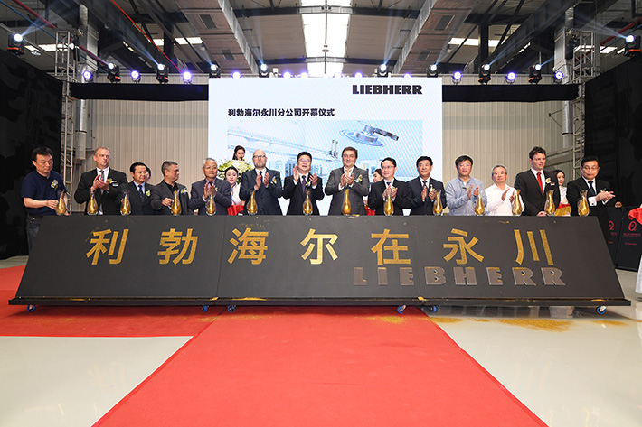 Liebherr-Verzahntechnik GmbH eröffnet neuen Produktionsstandort in China